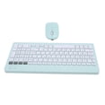 thumbnail image 1 of Ensemble Clavier Souris, Réduction de Bruit Clavier et Souris Sans Fil Double Modes pour Maison Blanc, Noir, Vert Foncé, Vert Clair, 1 of 7