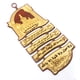 thumbnail image 3 of Injueey 1 Juego de colgante exquisito Lasser Bairam el Festival de la decoración duradera de ruptura rápida accesorios de coche adornos de para Tratamientos de ventanas JM01841 Injueey HA012461-03, 3 of 6