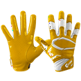 thumbnail image 4 of Cutters S451 REV PRO 2 Receiver Gloves ADULT, 4 of 15