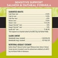 thumbnail image 4 of Avoderm AvoDerm Natural Advanced Sensitive Support Salmon & Oatmeal Formula, 1 Each/4 lb, 4 of 6