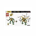 thumbnail image 3 of Lego Ninjago Cole's Earth Dragon EVO 71782, 3 of 10