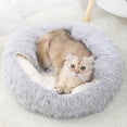 thumbnail image 4 of Cama relajante para gatos y perros pequeños, SUOXU Cama para gatos, Cama lavable para mascotas, Cama redonda y esponjosa para gatos de 50 cm, Cama suave y acogedora para dormir en el interior, 4 of 7