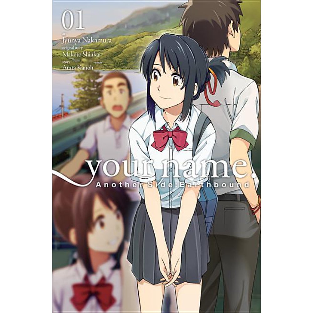 Your Name Vol 1 Manga