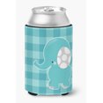 thumbnail image 2 of Carolines Treasures BB6841CC Striped Elephant Can or Bottle Hugger, 2 of 2