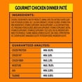 thumbnail image 2 of Vibrant Life Gourmet Chicken Pate Wet Cat Food, 3 oz Can, 2 of 2