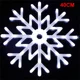 thumbnail image 3 of Guirnalda de luces navideñas con copos de nieve de Thrisdar para exteriores, luces colgantes para árbol de Navidad, decoración de copos de nieve para colgar, 3 of 5