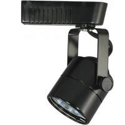 Cal Lighting - HT Series-Track Head-4 Inches High