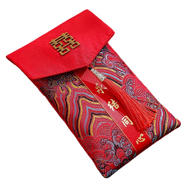 CSChome Enveloppe de Mariage Rouge Nouvel An Chinois Enveloppe en Argent Faux Soie Poche Rouge Motif Broderie Porte-Pompons