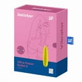thumbnail image 4 of Satisfyer Ultra Power Bullet 5 Mini Bullet Vibrator - Clitoral Stimulator, Personal Massager, Round Voluminous Tip - Portable, Textured, Waterproof, Rechargeable, 10cm (Yellow), 4 of 5