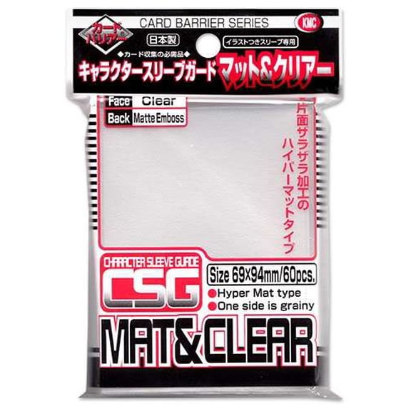 Card Supplies Character Sleeve Guard Matte & Clear Card Sleeves (60 Count)