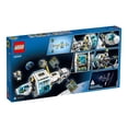 thumbnail image 3 of Set LEGO City Estación Espacial Lunar 60349, 3 of 4