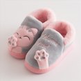 thumbnail image 2 of HCNTES Toddler Slippers Kids Soft Home Slippers Children's Winter Warm Indoor Shoes Little Girls Boys Cute Cartoon Design House Shoes(A01-Grey,8.5), 2 of 8