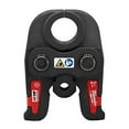 thumbnail image 5 of Milwaukee Tool 1" IPS-P Press Jaw for M18 FORCELOGIC Press Tools, 5 of 5