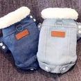 thumbnail image 2 of Abrigo de lana de cordero vaquero para mascotas, abrigo de parka para perros pequeños con cuello grueso y grueso, ropa para mascotas, abrigo para perros, accesorios para perros, 2 of 5