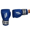 thumbnail image 3 of Guantes De Box Seyer Lux 14 Onz, 3 of 4