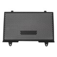 thumbnail image 1 of Radiator Protective Cover, Motorcycle Radiator Guard Easy Install  Heat Dissipation  For Transalp XL750 2023, 1 of 8