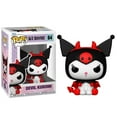 thumbnail image 4 of Funko  KUROMI #55#62#63#64 POCHACCO#60 CINNAMOROLL #59 Vinyl Figure Doll l Toys, 4 of 6