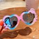 thumbnail image 1 of [babyme] Gafas De Sol De Moda Para Bebés Y Niños , Lentes Brillantes UV400 , Protección Para, 1 of 4