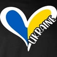 thumbnail image 3 of CafePress - Love Ukraine Heart Long Sleeve T Shirt - Long Sleeve Dark T-Shirt, 3 of 4
