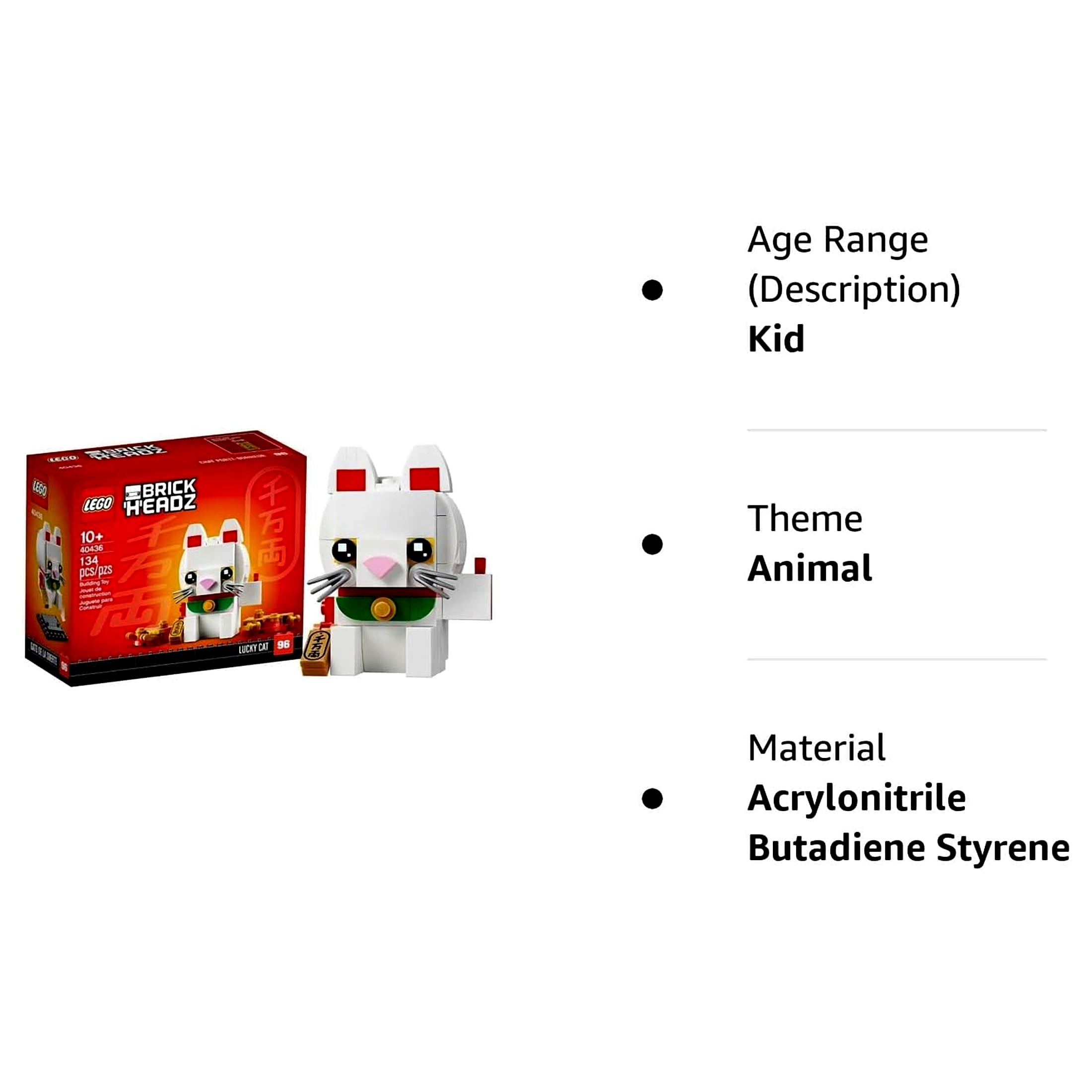 LEGO, BrickHeadz Lucky Cat 40436, 134 pcs, Chinese Zodiac