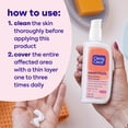 thumbnail image 6 of Clean & Clear Essentials Dual Action Acne Facial Moisturizer, 4 fl. oz, 6 of 8