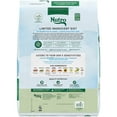 thumbnail image 3 of Nutro Limited Ingredient Diet Adult Dry Dog Food, Lamb & Sweet Potato Recipe, 22 lbs., 3 of 13