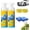 2PC, variant on Sofa Renovation Spray, Foam No-Rinse Cleaner, 4-In-1 Multi-Enzyme Foam Cleaner, Foam Cleaner All Purpose, Powerful Cleaning, Deep Cleaning Spray for Car Interior, Kitchen Grease, Bathroom Tiles (1PC)