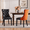 Black-Orange, variant on EHANCIS Modern Tufted PU Leather & Velvet Upholstered Dining Chairs, Set of 2, Kitchen Side Chairs with Nailhead Trim & Solid Wood Legs, White/Black
