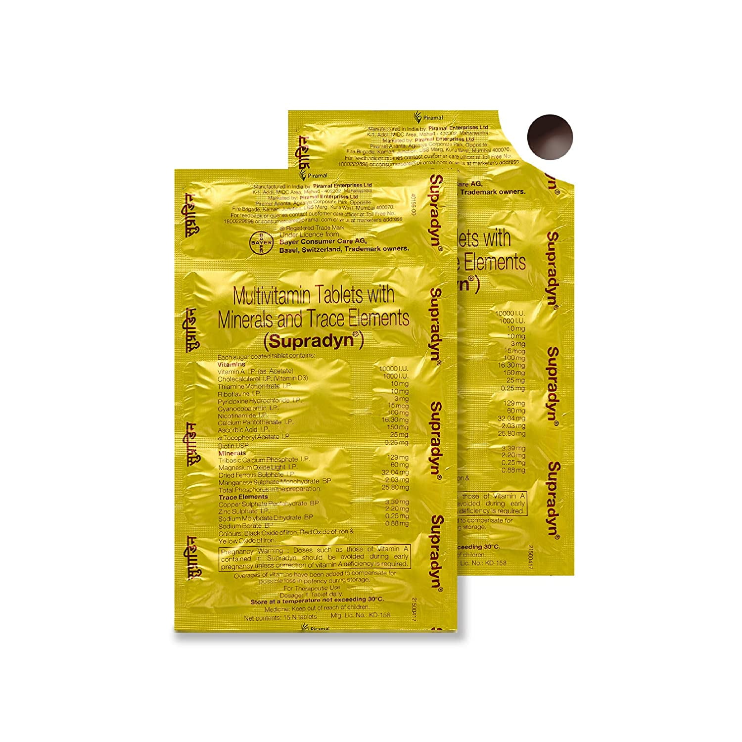 Supradyn Multivitamins Tablets With Minerals And Trace Elements 120