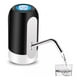 thumbnail image 1 of Dispensador de agua automático MYRVA SHOP MINIMALISTA, 1 of 2