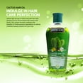 thumbnail image 6 of Hemani Hair Oil 200ml (Cactus), 6 of 11