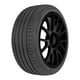 thumbnail image 2 of 4 Llantas 225/50R17 98Y SUMITOMO  HTR Z5, 2 of 2