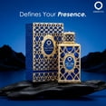 thumbnail image 5 of Perfume Orientica Royal Collection Monarch Eau De Parfum, 80 ml, 5 of 5