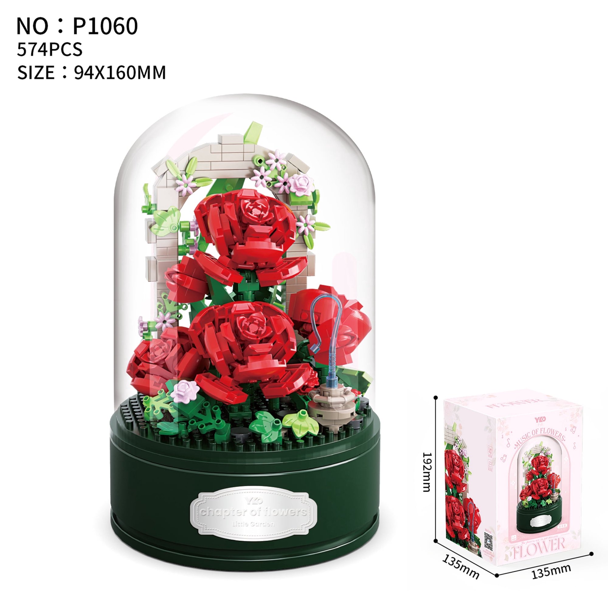HZLKADAQ Building Block Flower Bouquet Music Box, DIY Eternal Floral Bricks Kit with Dust-Proof Display Dome, STEM Assembly Toy, Romantic Home Decor & Perfect Gift for Valentine’s Day/Birthday