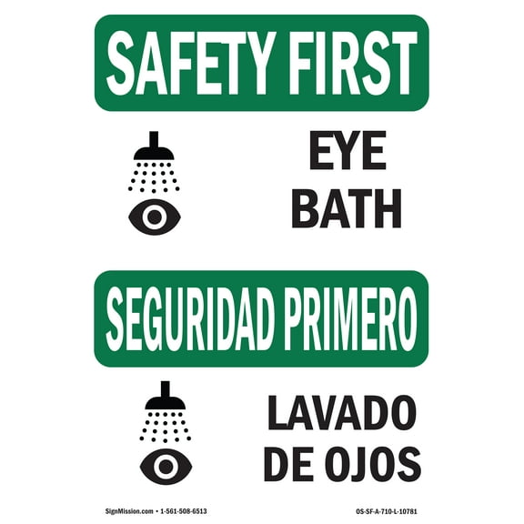 OSHA SAFETY FIRST Sign - Eye Bath | Plastic Sign | Protect Your Business, Construction Site, Warehouse & Shop Area | Made in the USA