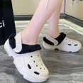 thumbnail image 4 of Pantuflas de felpa para mujer, zapatos con agujeros de felpa EVA, desmontables, lavables, antideslizantes, suela suave, planos, para jardín, para el invierno, pantuflas con agujeros para el hogar, 4 of 6