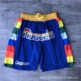 thumbnail image 1 of NBA Lakers Raptors Heat Grizzlies Men's Basketball Shorts Embroidered Game Basketball Training Shorts-QIUPING, 1 of 4