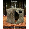 thumbnail image 6 of Portable 2-3 Person 270 Degree See Through Hunting Blind Pop-Up Ground Blind with Tie-downs & Carrying Bag for Deer, Duck and Turkey Hunting, 6 of 8