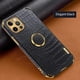 thumbnail image 1 of Funda de lujo para iPhone 14 Pro Max, funda de teléfono con textura de piel de cocodrilo PU para iPhone 14 Plus 12 Mini 13 11 Pro Max Tan Jianjun unisex, 1 of 2