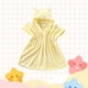 thumbnail image 5 of Toalla de baño con capucha para bebé Kdkad, extragrande, suave, gruesa y absorbente, para niños pequeños, toalla de baño infantil, poncho de ducha para niños y niñas., 5 of 7