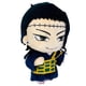 thumbnail image 3 of Jujutsu Kaisen Suguru Geto de peluche Great Eastern Entertainment, 20 cm, 3 of 3