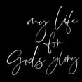 thumbnail image 3 of Lux + Me Designs 12x12 Black Modern Framed Museum Art Print Titled - Gods Glory, 3 of 5