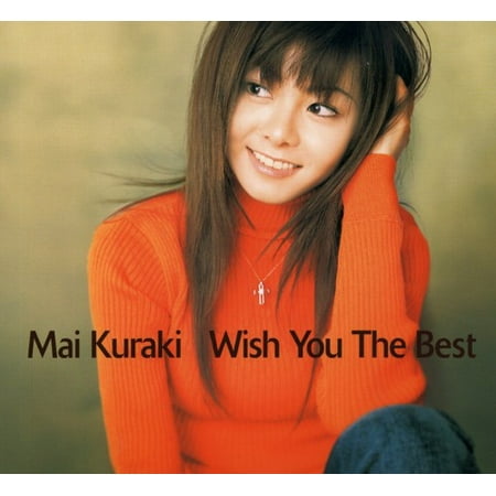 Wish You the Best (CD) (Best Wishes In Korean)