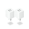 thumbnail image 1 of Bloque cargador USB BWOGGJ, paquete de 2 unidades, portátil, 5 V, 2,1 A, doble USB-A, 1 of 6