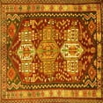 thumbnail image 1 of Ahgly Company Machine Washable Indoor Square Persian Yellow Traditional Area Rugs, 7' Square, 1 of 4