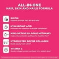 thumbnail image 5 of Vital Vitamins Biotin Complex - with Hyaluronic Acid, MSM, Collagen - Hair, Skin, & Nails - 60 Ct, 5 of 8