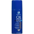 Isoplus Oil Sheen Hair Spray, 2 oz.