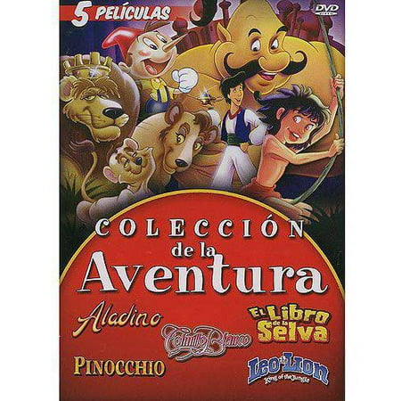 Herrero Mill Creek Studios - Mill Creek Studios Coleccion Aventura Dvd