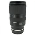 thumbnail image 1 of Tamron 17-70mm f/2.8 Di III-A Objectif VC RXD pour Sony E AFB070S-700 (Version Internationale), 1 of 1
