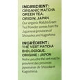 thumbnail image 2 of ELAN Organic Japanese Matcha Green Tea Powder, 250g, 2 of 8